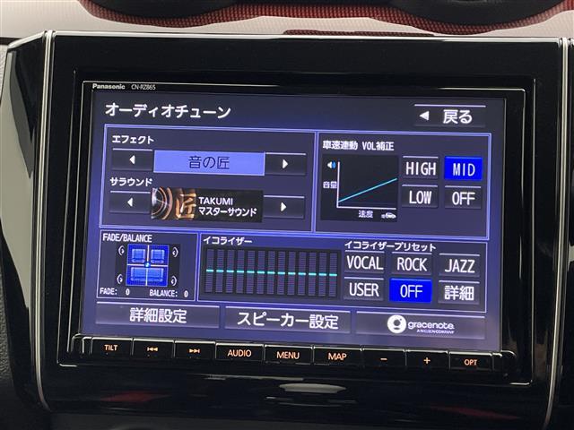 ◆最新ナビ（フルセグ・ワンセグ・DVD再生）もご案内。カロッツェリア・アルパイン・イクリプスのナビを取扱しておりバックカメラ（バックモニター）後席モニター（フリップダウンモニター）の取付も可能です。