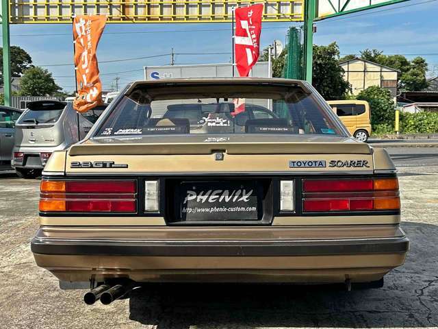 TOYOTA ソアラ2800GT エクストラ　DOHC-2800 1/20 photo1.jpg