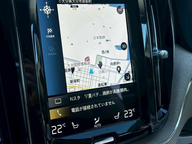 当店のお車をご覧いただきありがとうございます大分県での車選びは★グーフィーズ★まで♪県外納車も大歓迎です！！
