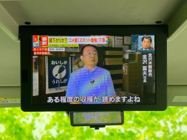 ナビ、ドラレコ、ETC、フリップダウンモニター、デジタルインナーミラーetc…後付け可能です！オプションも豊富に取り揃えておりますのでご安心ください！