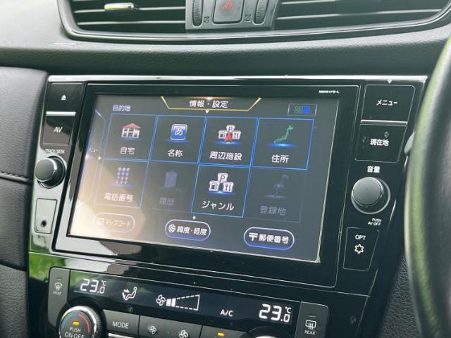 今の愛車いくらで売れるの？他社で査定して思ったより安くてショック・・・そんなお客様！是非一度WECARSの下取価格をご覧ください！お客様ができるだけお得にお乗り換えできるよう精一杯頑張ります！
