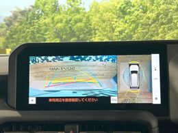 【パノラミックビューモニター】専用のカメラにより、上から見下ろしたような視点で360度クルマの周囲を確認することができます☆死角部分も確認しやすく、狭い場所での切り返しや駐車もスムーズに行えます。