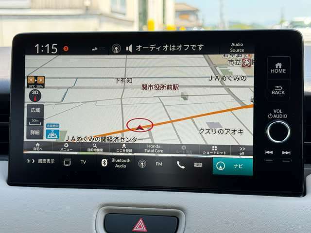 【ナビゲーション装備】ナビが有れば、日本全国ドライブが楽しめます！ホンダディーラーの信頼中古車を選んで下さい！
