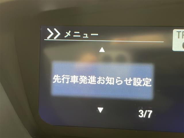 修復歴※などしっかり表記で安心をご提供！※当社基準による調査の結果、修復歴車と判断された車両は一部店舗を除き、販売を行なっておりません。万一、納車時に修復歴があった場合にはご契約の解除等に応じます。