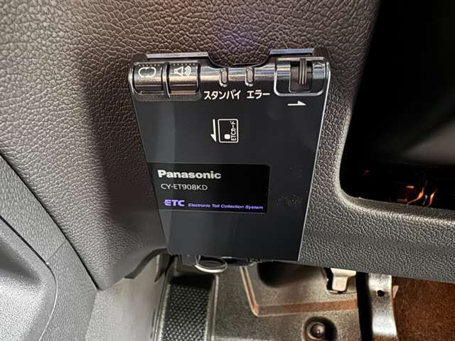 今では当たり前の装備になっているETCが最初から付いているのは嬉しいですね♪高速道路もスムーズに乗り降り出来ます♪購入後に取り付ける手間や費用が掛かる心配もありません♪