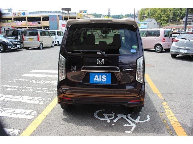 軽自動車から輸入車、ミニバンまで山陰トップクラスの在庫台数から愛車を探してください！