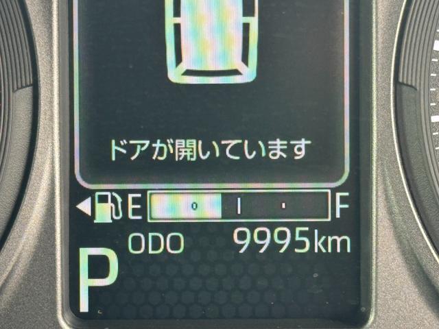 ☆大歓迎！県外の方もお気軽にお問い合わせください☆画像＆お電話やメールなどで、気になっているお車を丁寧にご案内します。　お気軽にお問い合わせ下さい。心よりお待ち致しております。