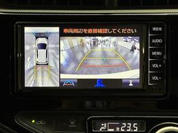 【パノラミックビューモニター】自車周辺をぐるりと俯瞰できるカメラで危険を察知。上空からの映像で自動車や障害物の位置が詳細に確認できるので、狭い駐車場でも安心して駐車できますね。