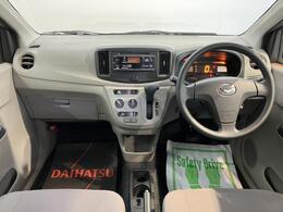 こんにちは！愛媛ダイハツです。弊社のお車をご覧いただき、ありがとうございます☆