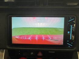 【バックモニター】装備で駐車が苦手な方も安心です！