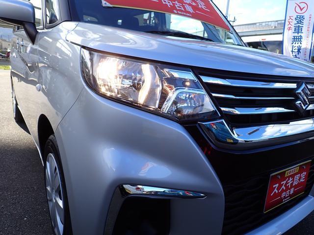 ハロゲンヘッドライト！交通ルールを守って安全運転でお願いします♪