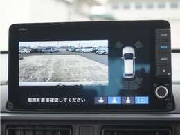 ◆バックカメラ◆リバースにするだけで映ります、後方の安全確認や、狭い駐車場での車庫入れ、雨の日や夜間など視界の悪い時に便利です！安全にバックする為には欠かせない装備です。