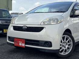 お店は長野県長野市にございます！