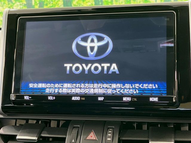 【純正ナビ】人気の純正ナビを装備しております。ナビの使いやすさはもちろん、オーディオ機能も充実！キャンプや旅行はもちろん、通勤や買い物など普段のドライブも楽しくなるはず♪