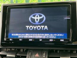 【純正ナビ】人気の純正ナビを装備しております。ナビの使いやすさはもちろん、オーディオ機能も充実！キャンプや旅行はもちろん、通勤や買い物など普段のドライブも楽しくなるはず♪