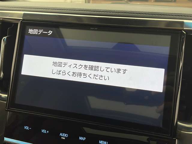 【カーナビ】『カーナビ』の画像になります。ナビ利用時のマップ表示は見やすく、いつものドライブがグッと楽しくなります！写真の内容に関してご質問等がございましたらお気軽にガリバーまでお問い合わせください。