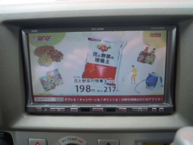 TVチューナー