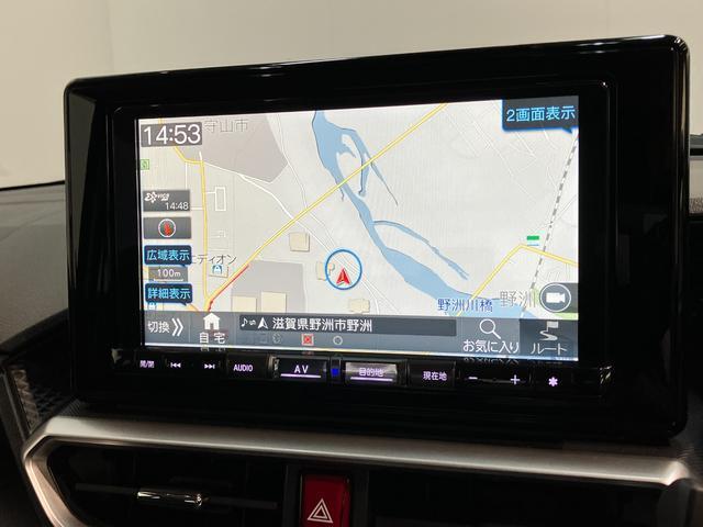 クルマの状態と評価点数を開示し、図解で表示いたしております。車両状態検査書はこちらの車両ページで閲覧できます。（※一部評価書が未設置の車両がある場合がございます）