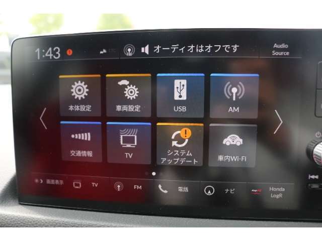 任意保険やクレジットあると便利なJAFの加入もお車のことならお任せください♪
