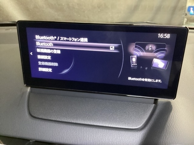 Bluetoothに接続することで、スマートフォンに入っている音楽アプリを車内で楽しめたり、通話が出来ます♪