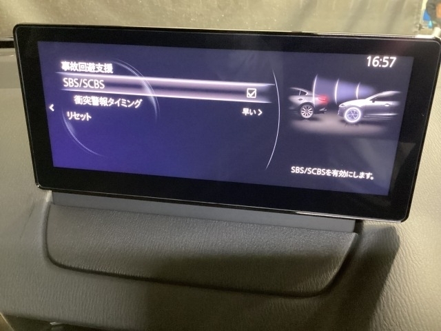 車や障害物だけでなく人や自転車も検知し、ブレーキを自動制御して衝突回避をサポートしてくれるSBS（スマートブレーキサポート）を装備！