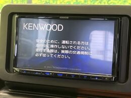 【ナビゲーション】目的地までしっかり案内してくれる使いやすいナビ。Bluetooth接続すればお持ちのスマホやMP3プレイヤーの音楽を再生可能！毎日の運転がさらに楽しくなります！！