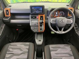 グループ総在庫数約30，000台！！全国の系列店からメーカー・車種問わずご紹介出来るので、あなたにピッタリのお車が見つかるはずです♪まずはお問い合わせ下さい☆
