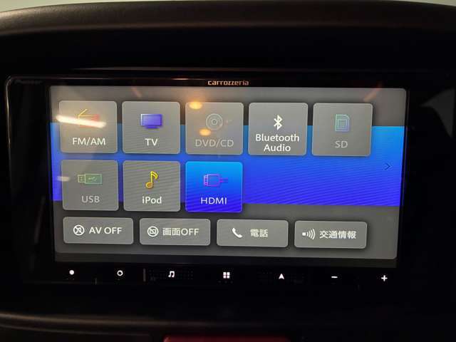 カロッツェリア ナビ！CarPlay搭載、フルセグ、Bluetooth、DVDなどフル装備のカーナビにHDMI入力機能も搭載！スマホとミラーリングで動画の再生なども可能に☆HDMIポートも作成してますので、ミラーリングも簡単☆