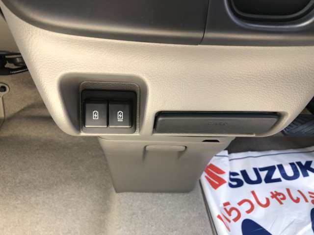 嬉しいUSBソケット付きとタイプC充電器！