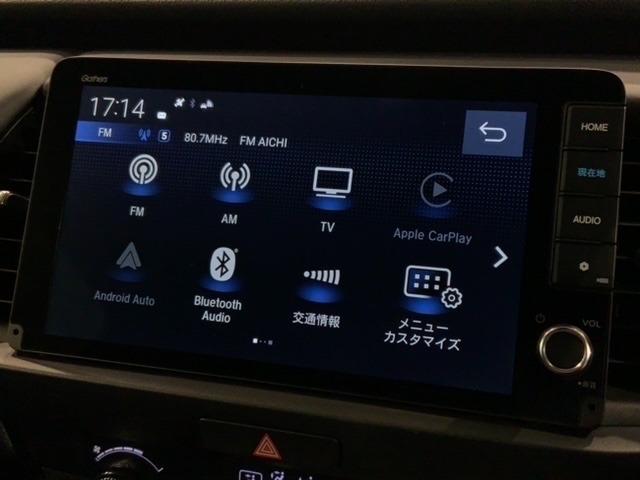 掲載されている写真以外も見てみたい、車の状態を詳しく聞きたい！などのお問い合わせもお待ちしております！