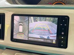 【パノラマモニター】専用のカメラにより、上から見下ろしたような視点で360度クルマの周囲を確認することができます☆死角部分も確認しやすく、狭い場所での切り返しや駐車もスムーズに行えます。