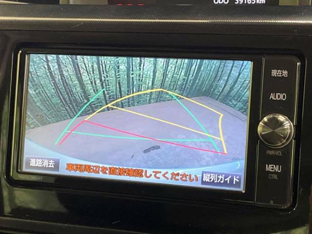 【バックカメラ】駐車時に後方がリアルタイム映像で確認できます。大型商業施設や立体駐車場での駐車時や、夜間のバック時に大活躍！運転スキルに関わらず、今や必須となった装備のひとつです！