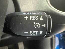 運転席よりボタンひとつで開閉可能なスライドドアです。雨の日のお迎えなどに役立ちますね。