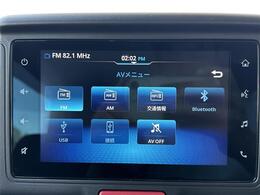 【展示車両】常時50台以上の展示車両があります。見て！触って！乗って！試乗もご相談ください。お問い合わせは【無料通話】TEL:0078-6002-373993までお待ちしております。