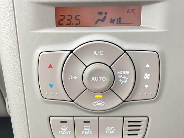 ☆納車時には改めて点検整備させていただきますので、ご安心ください☆