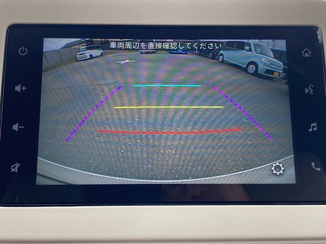 ☆遠方からのご購入でも安心です☆