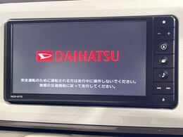 【純正ナビ】人気の純正ナビを装備。オーディオ機能も充実しており、Bluetooth接続すればお持ちのスマホやMP3プレイヤーの音楽を再生可能！毎日の運転がさらに楽しくなります！！