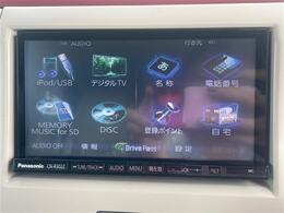 ◆北は北海道から南は沖縄まで、ご購入いただいたお車は全国にご納車が可能です(有償)！お電話、メール、動画などでリモートでお車のご案内も可能です！親切、丁寧に対応させて頂きますのでお気軽にご相談ください！