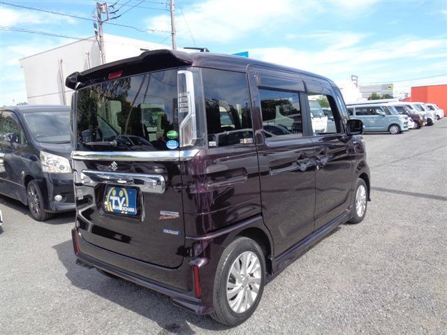 愛車に安全で快適にお乗り頂くための車検やその他の点検、各種手続き代行をはじめ末長く大切に乗り続けて頂くための修理・カーエステなどさまざまなサービスで、あなたのカーライフをサポートいたします。