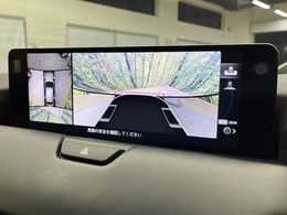 【360°ビューモニター】専用のカメラにより、上から見下ろしたような視点で360度クルマの周囲を確認することができます☆死角部分も確認しやすく、狭い場所での切り返しや駐車もスムーズに行えます。