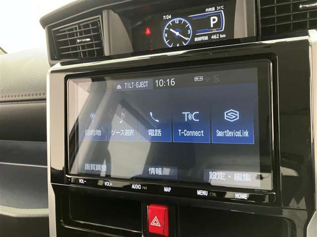 メモリーナビが付いています。エントリーナビなので使い方もカンタン。初めて使用する方も安心して使えます♪フルセグ、Bluetooth付きです。