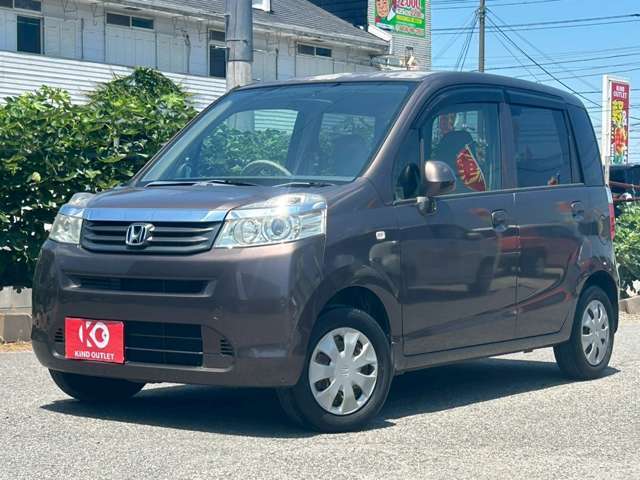 千葉県市原市の中古車販売店「カインドアウトレット市原 軽＆ミニバン39.8専門店」■地域最大級の展示場に常時100台以上の軽自動車、ミニバンを展示■毎週火曜日定休■営業時間10:00～19:00■