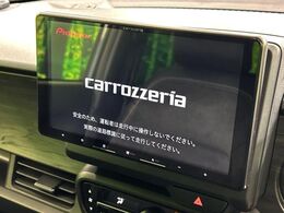 【ナビゲーション】使いやすいナビで目的地までしっかり案内してくれます。各種オーディオ再生機能も充実しており、お車の運転がさらに楽しくなります！！