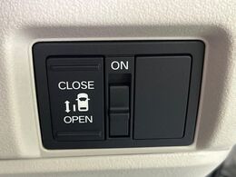 【パワースライドドア】スマートキーや運転席のスイッチでスライドドアの開閉が可能♪電動だから力を入れてドアを開ける必要が無く、小さいお子様でも、重い荷物を持っている時もラクに開け閉めできます♪