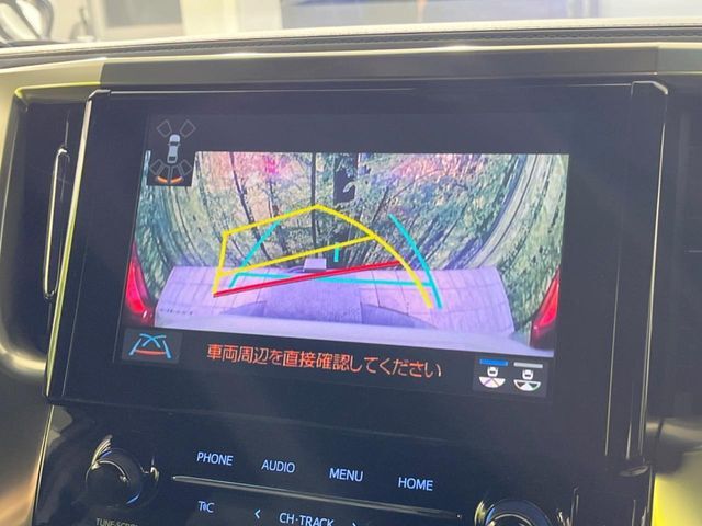 【バックカメラ】駐車時に後方がリアルタイム映像で確認できます。大型商業施設や立体駐車場での駐車時や、夜間のバック時に大活躍！運転スキルに関わらず、今や必須となった装備のひとつです！