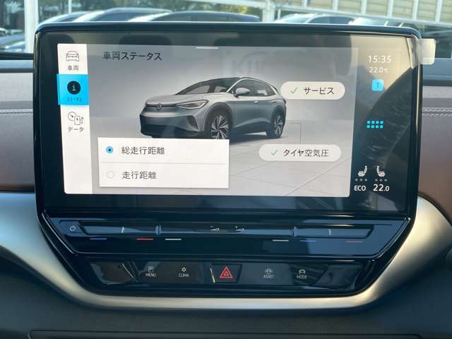 「AppleCarPlay」等のスマートフォンアプリ「App Connect」対応ディスプレイオーディオ「Ready To Discover」を装着。USB、Bluetoothハンズフリー通話にも対応