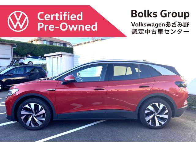 フォルクスワーゲンのEV、ID.4デモカー入庫いたしました。装備充実の「Pro」グレードです。内外装や認定中古車保証についてなど、お気軽にお問い合わせください！