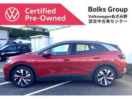フォルクスワーゲンのEV、ID.4デモカー入庫いたしました。装備充実の「Pro」グレードです。内外装や認定中古車保証についてなど、お気軽にお問い合わせください！