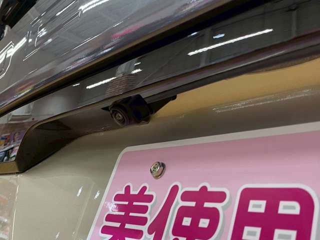 全道の日免グループからお取り寄せが可能です♪遠方の店舗に展示してある車が気になる場合も、最寄りの店舗でご覧いただく事が可能です！
