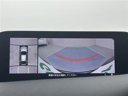 【カーナビ】ナビ利用時のマップ表示は見やすく、いつものドライブがグッと楽しくなります！